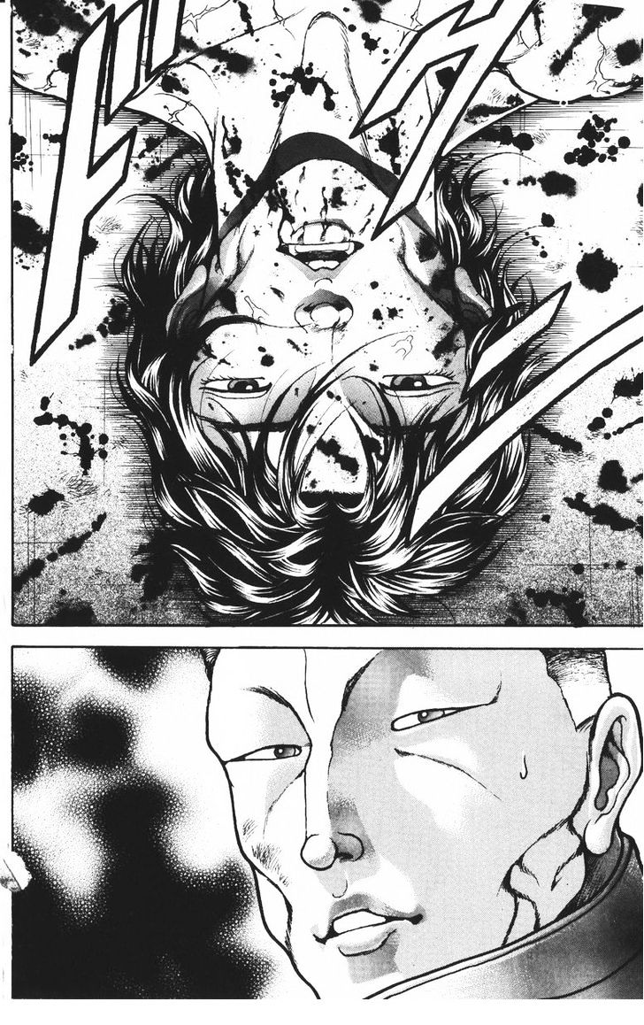 Page 18 of Chapter 186