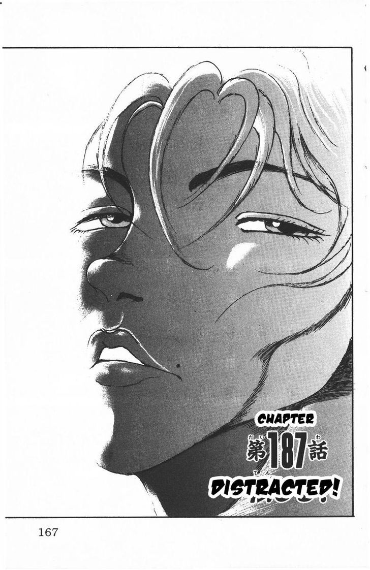 Page 1 of Chapter 187