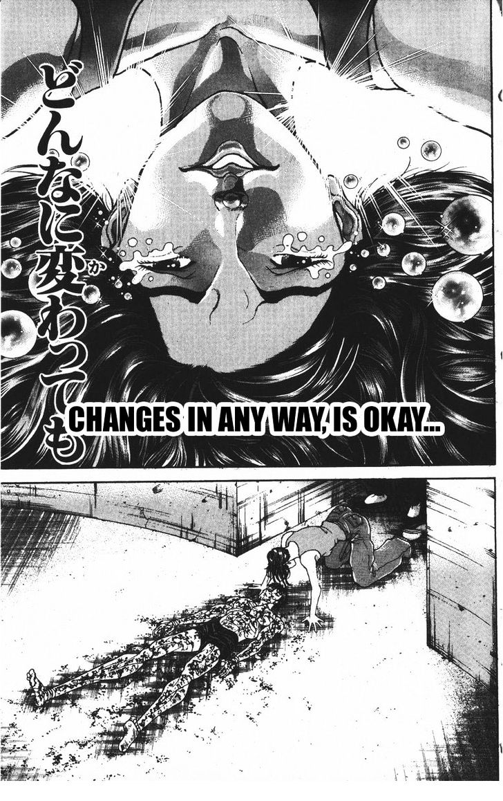 Page 3 of Chapter 187