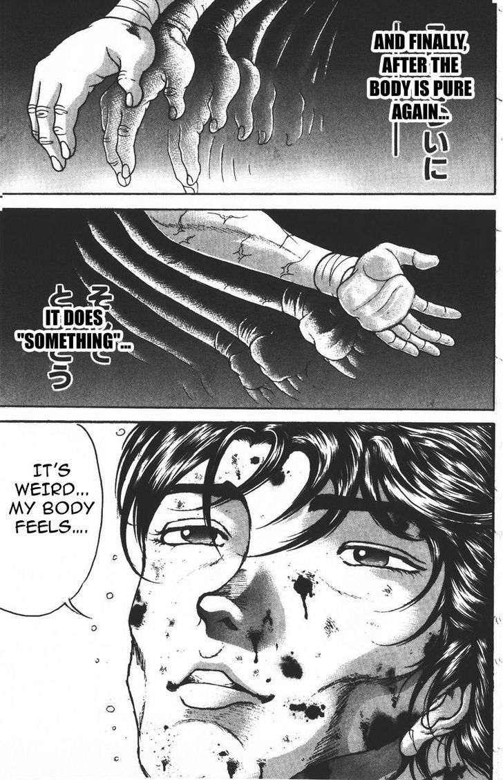 Page 18 of Chapter 187