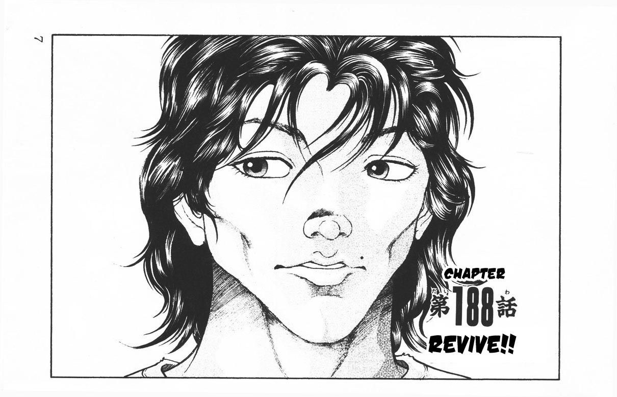 Page 8 of Chapter 188