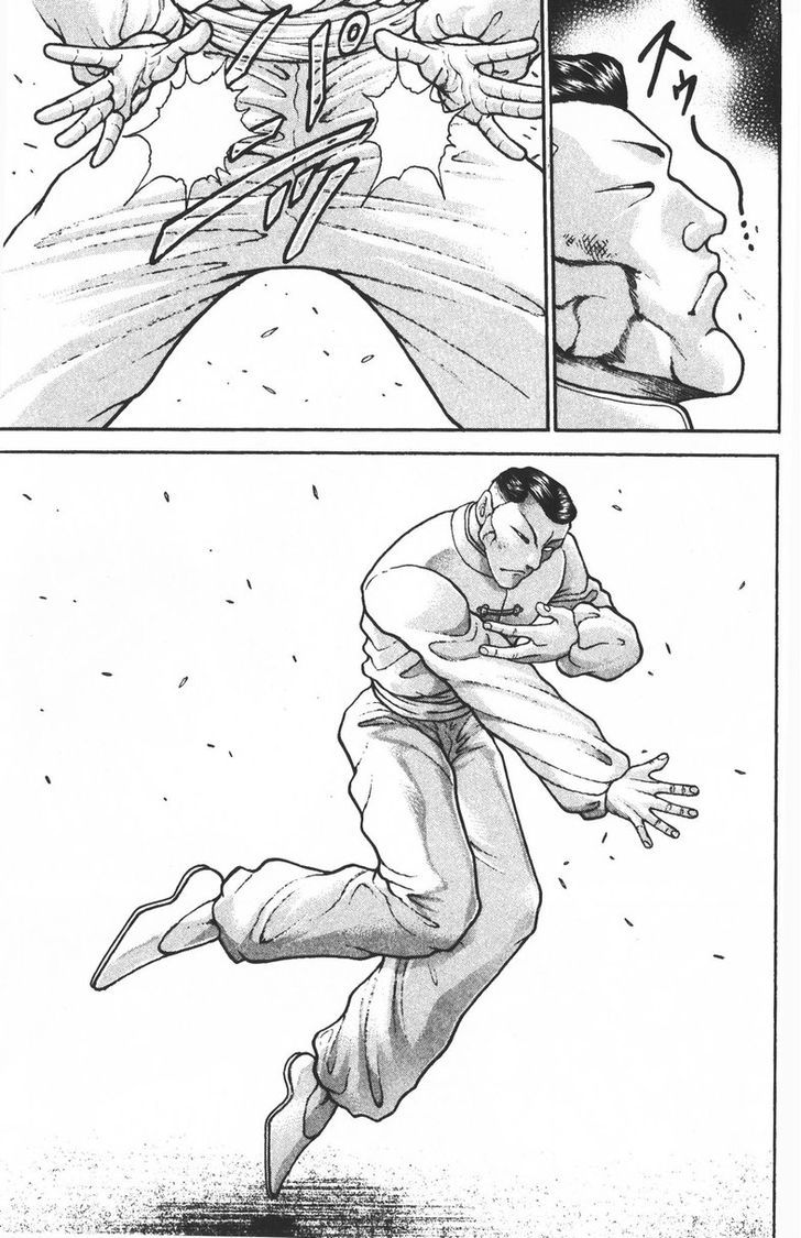 Page 11 of Chapter 188