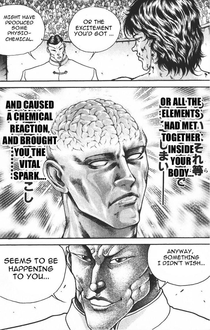 Page 17 of Chapter 188