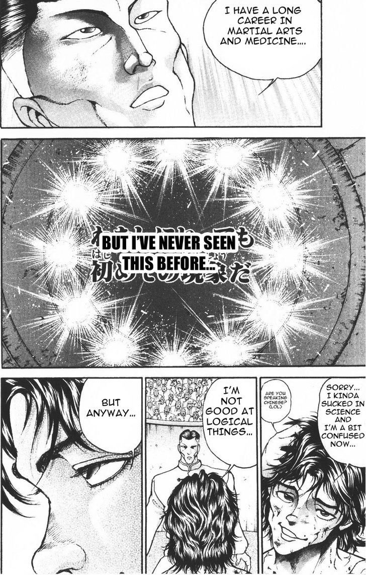 Page 18 of Chapter 188