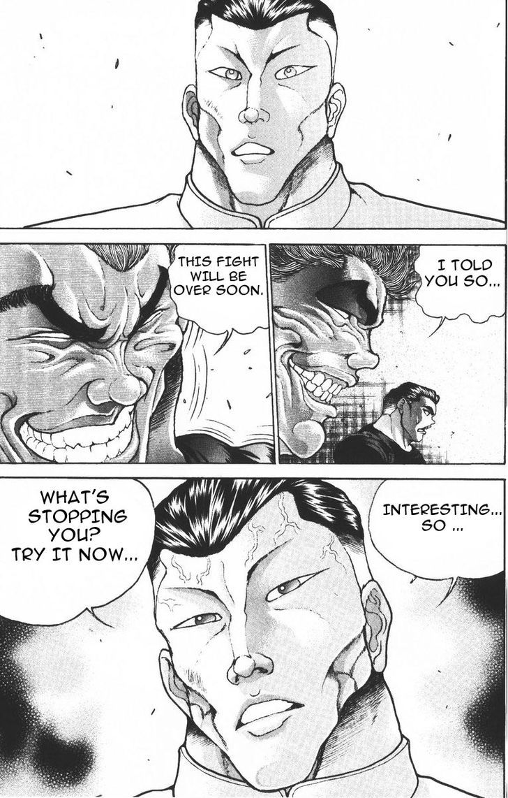Page 21 of Chapter 188