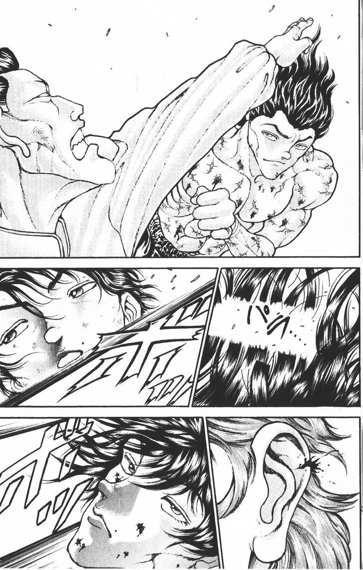 Page 23 of Chapter 188