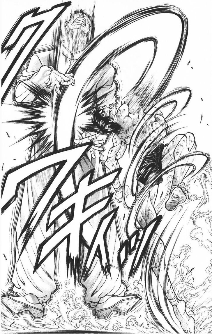 Page 2 of Chapter 189