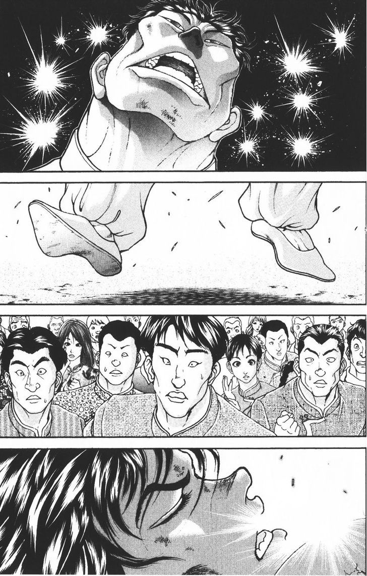 Page 3 of Chapter 189