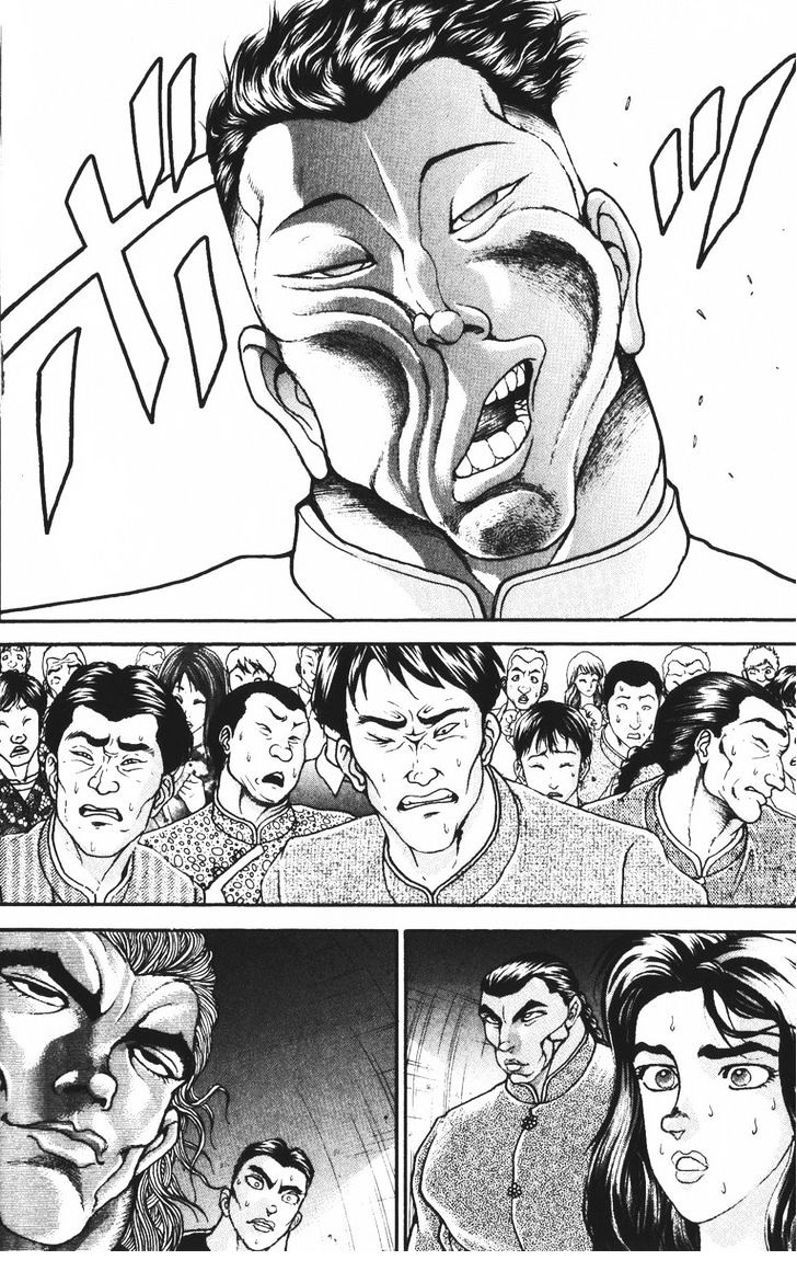 Page 6 of Chapter 189