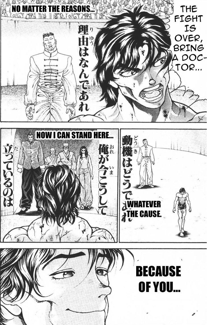 Page 8 of Chapter 189