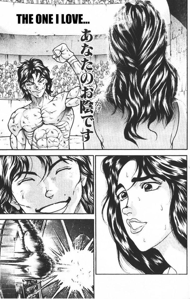 Page 9 of Chapter 189