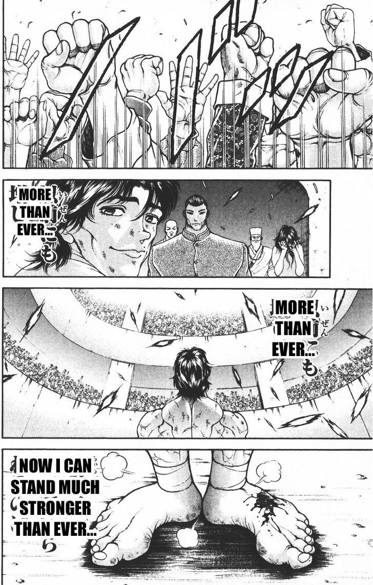 Page 10 of Chapter 189