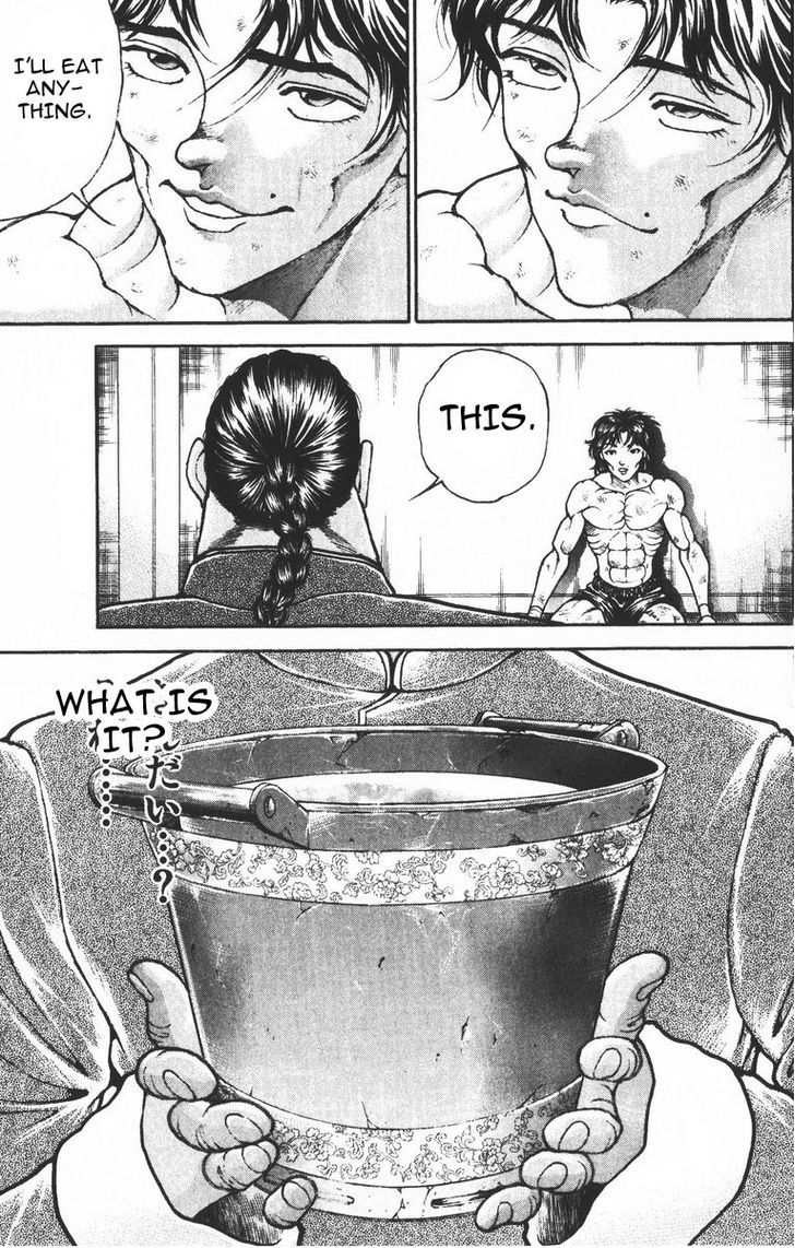 Page 19 of Chapter 189