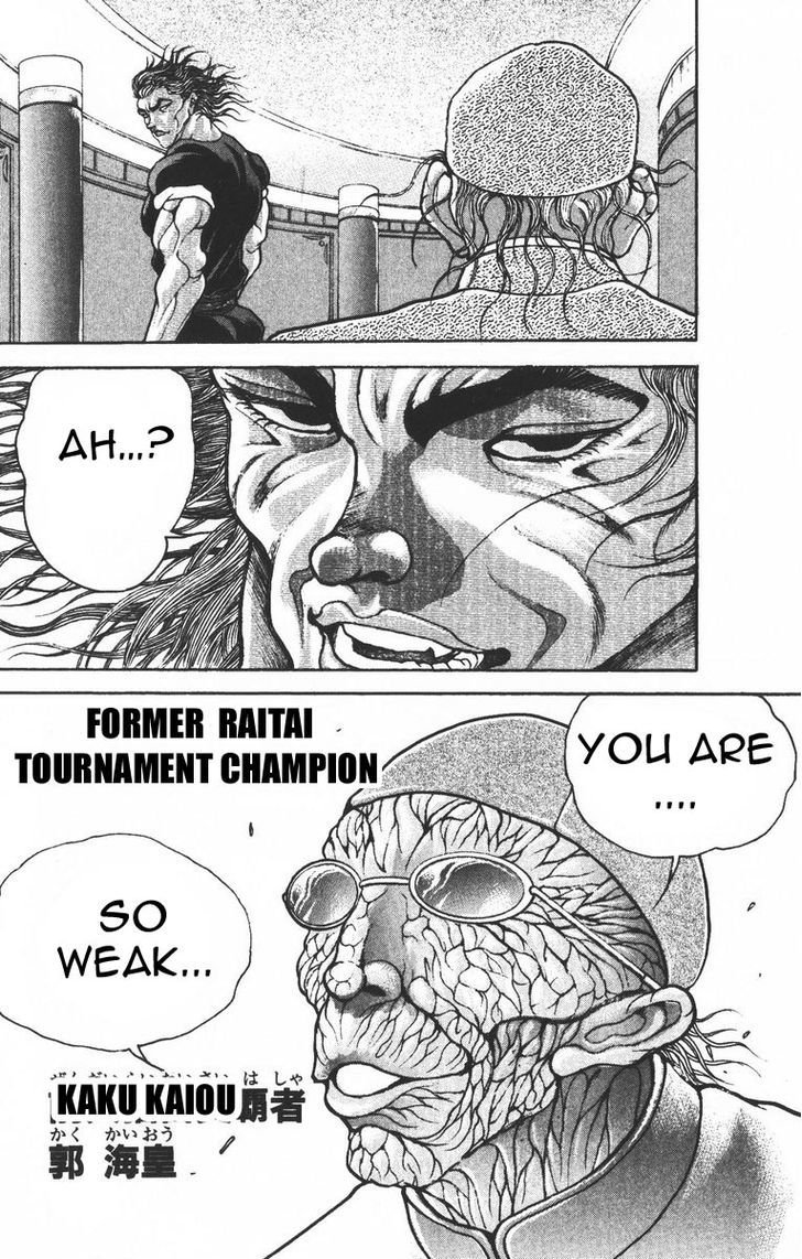 Page 20 of Chapter 189