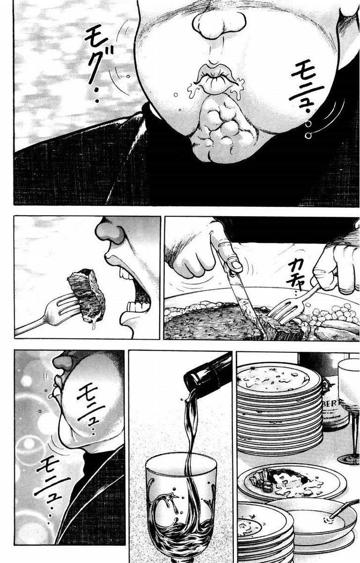 Page 3 of Chapter 19