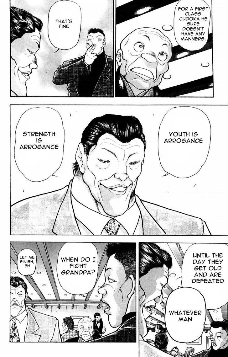 Page 7 of Chapter 19