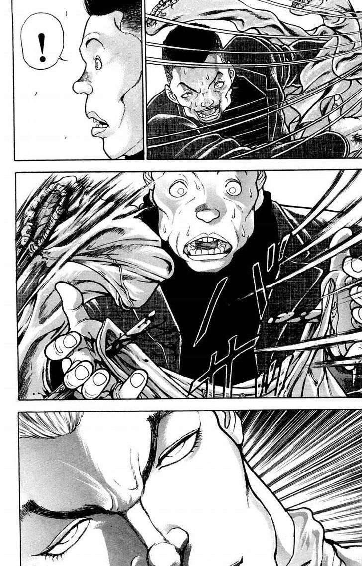 Page 15 of Chapter 19