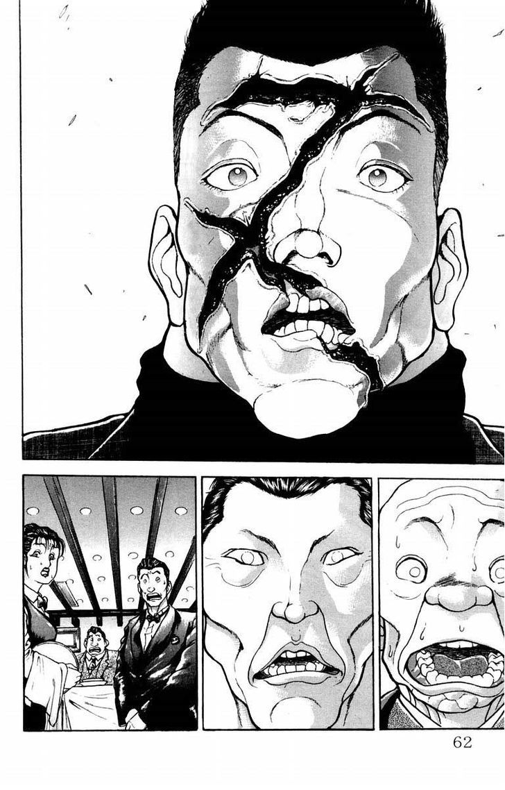 Page 17 of Chapter 19