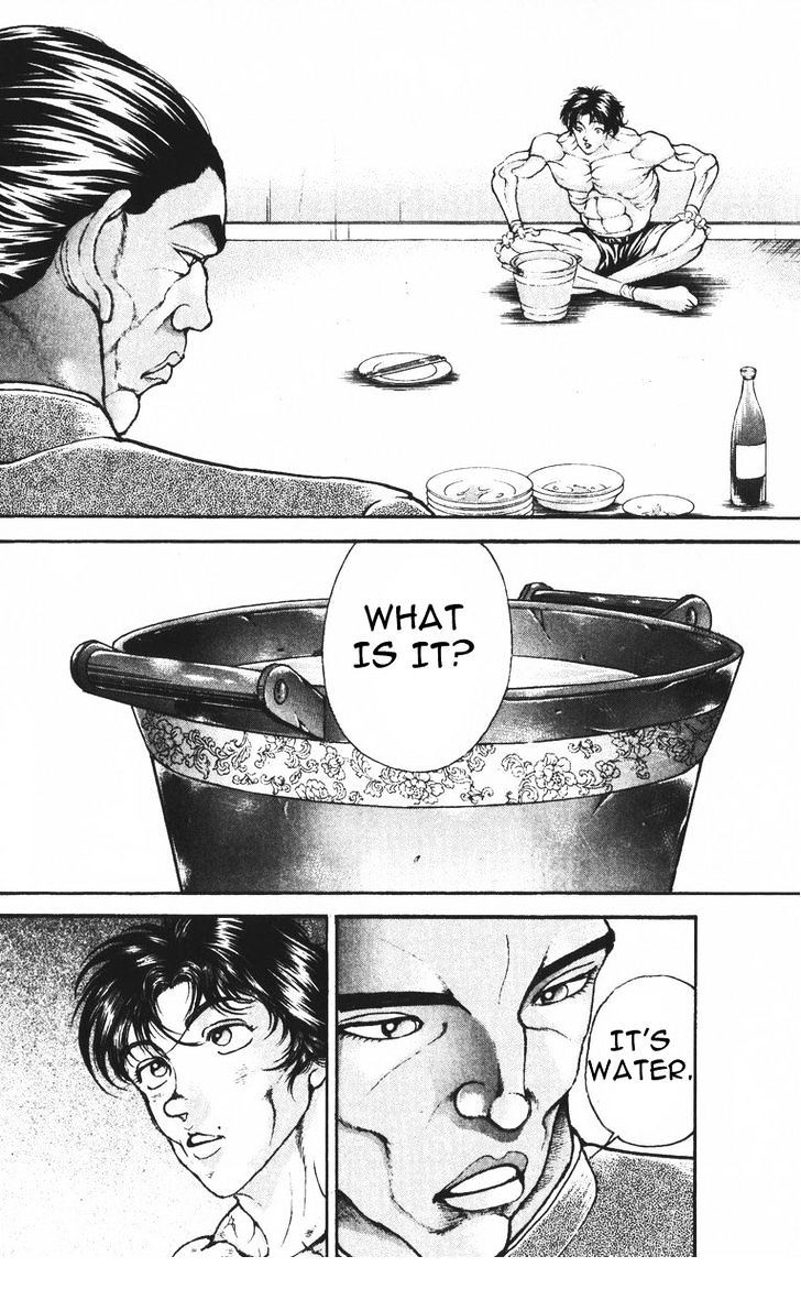 Page 2 of Chapter 190