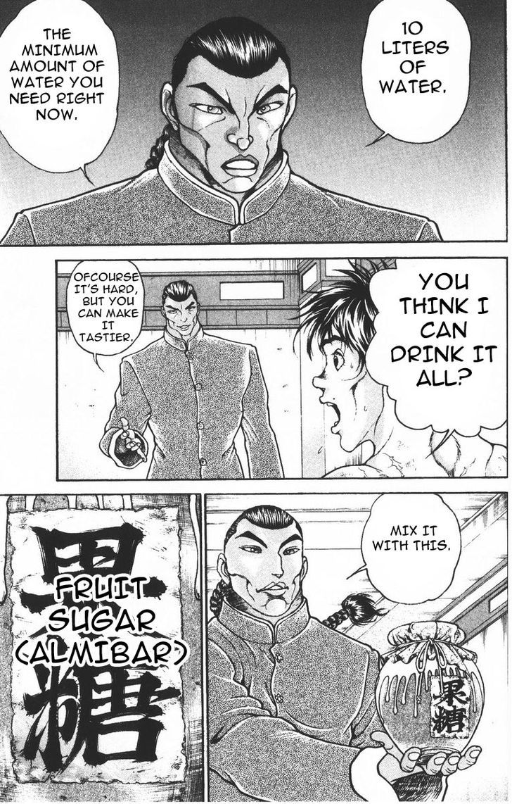 Page 3 of Chapter 190