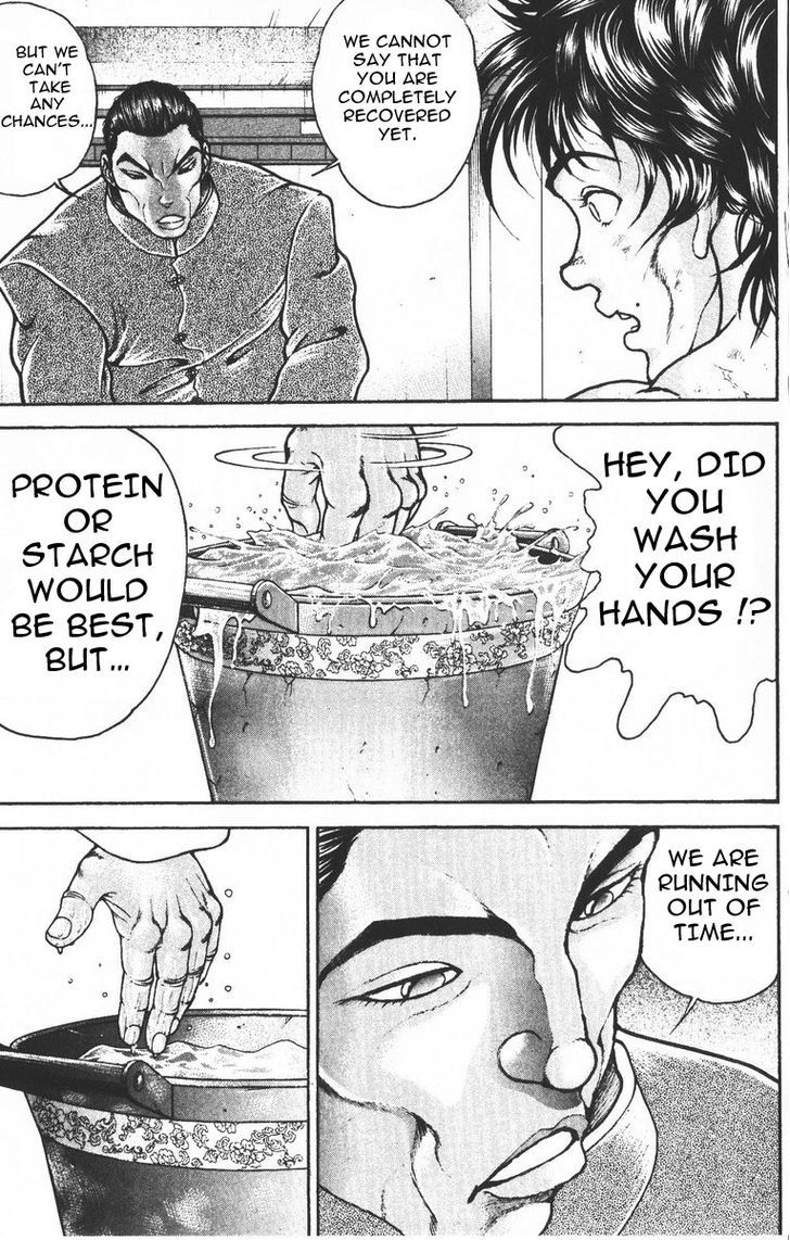 Page 5 of Chapter 190