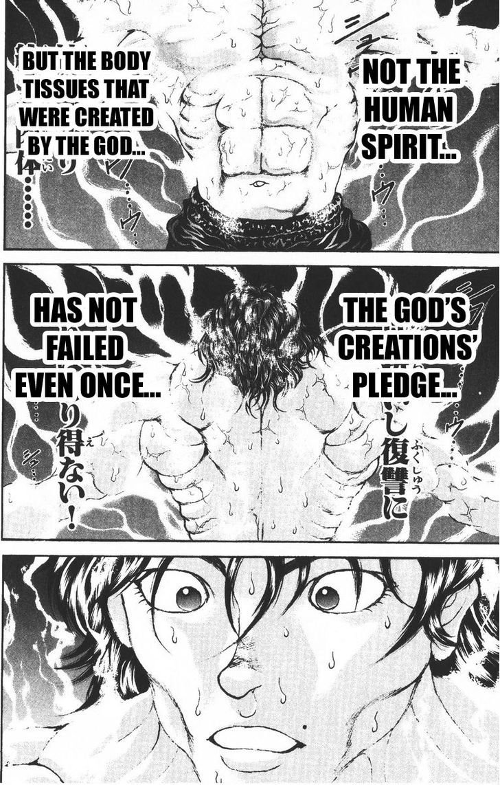 Page 12 of Chapter 190