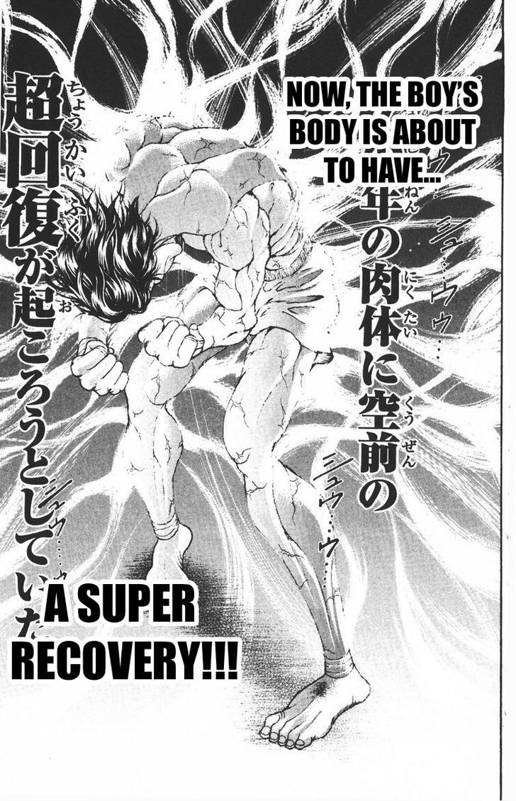 Page 13 of Chapter 190