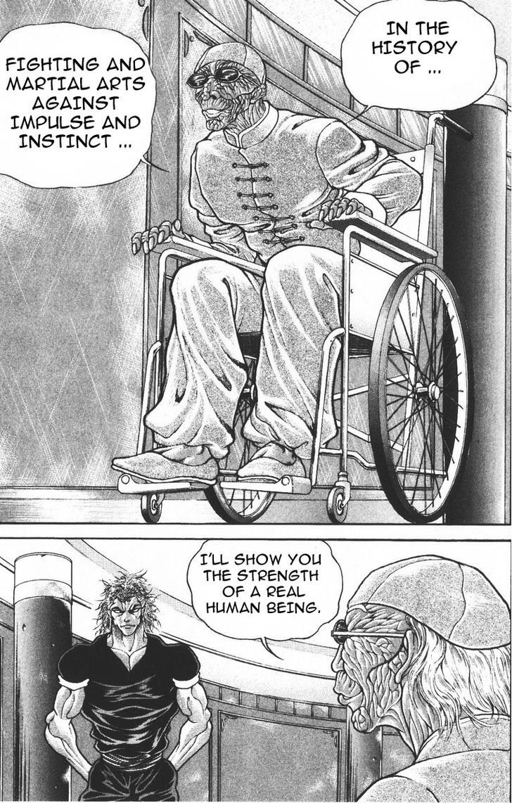 Page 17 of Chapter 190