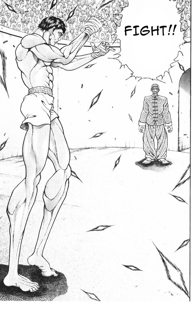 Page 3 of Chapter 191