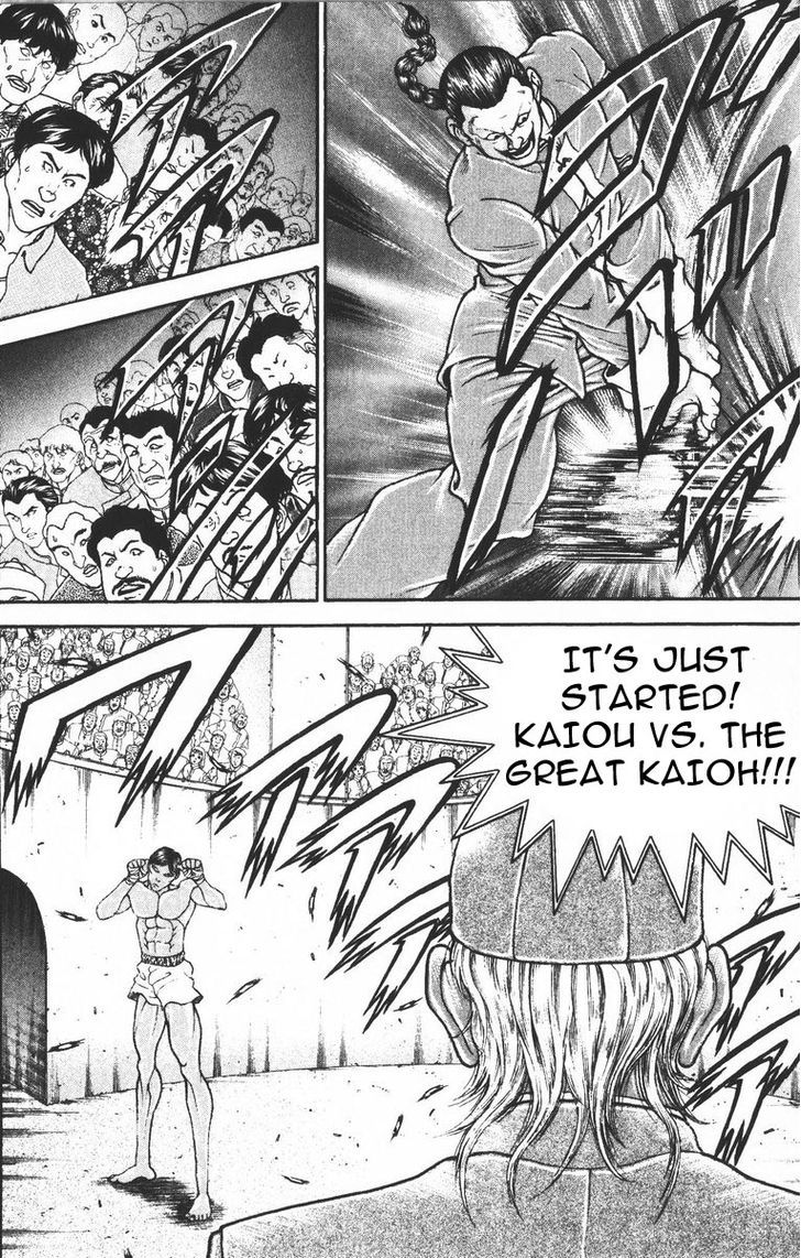 Page 4 of Chapter 191