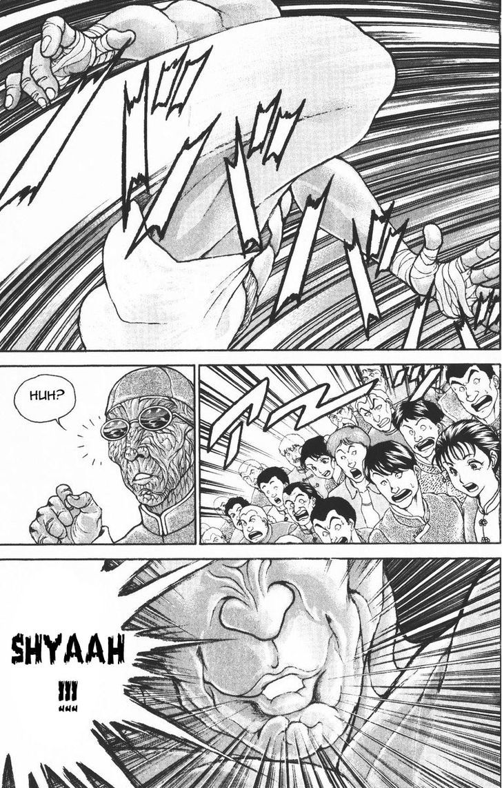 Page 15 of Chapter 191