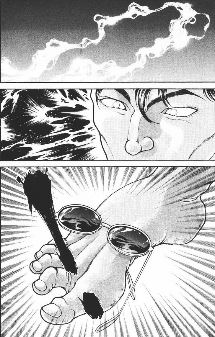 Page 17 of Chapter 191
