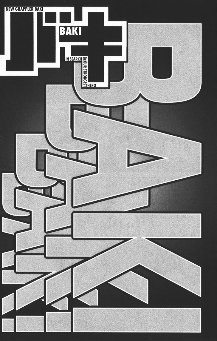 Page 21 of Chapter 191