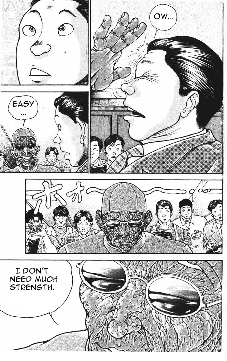 Page 3 of Chapter 192