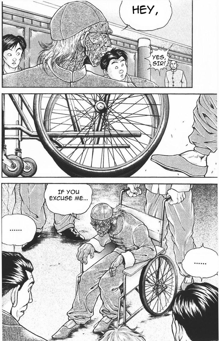 Page 4 of Chapter 192