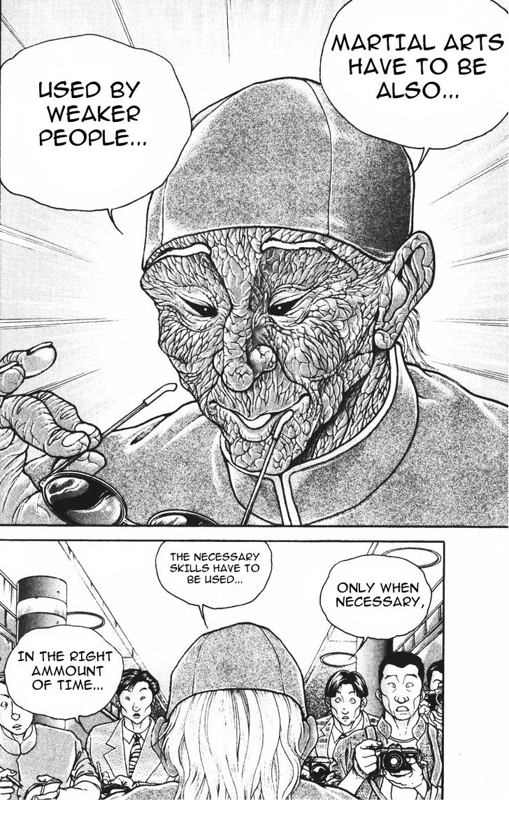 Page 6 of Chapter 192
