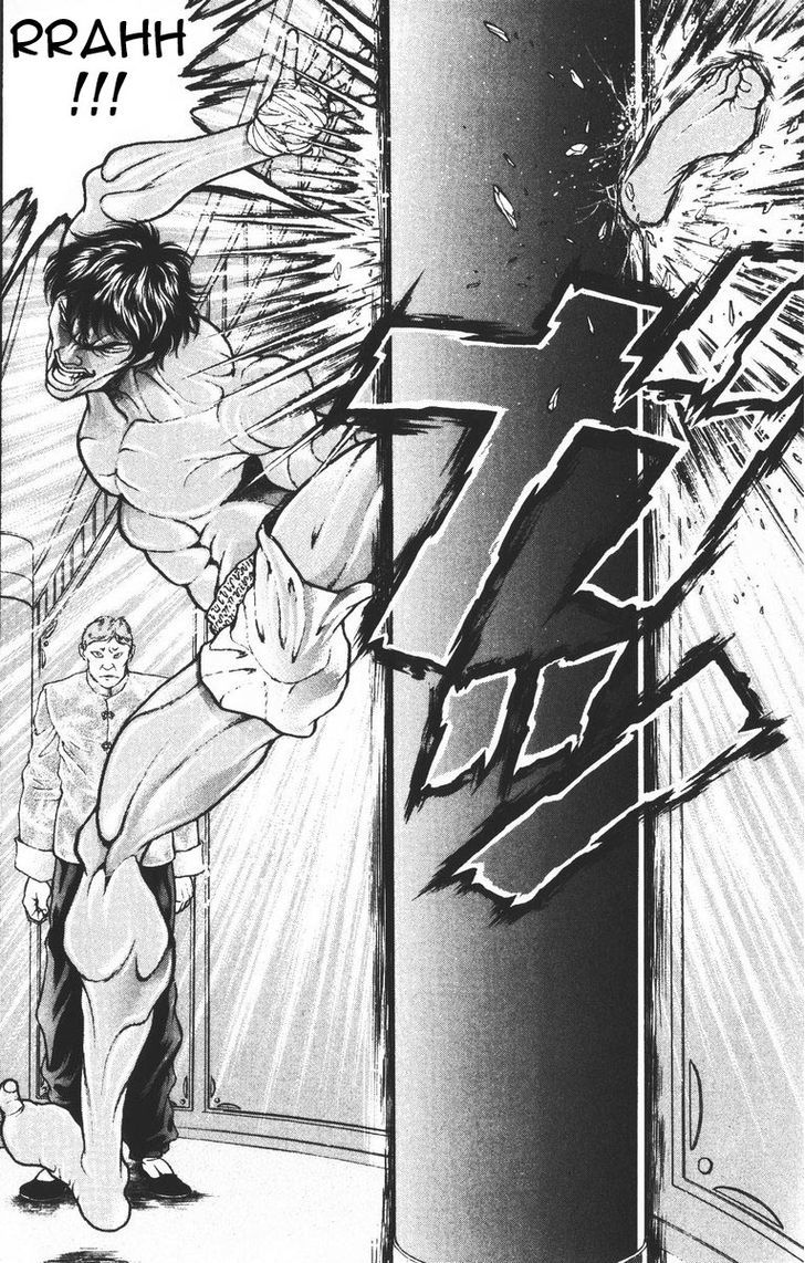 Page 10 of Chapter 192