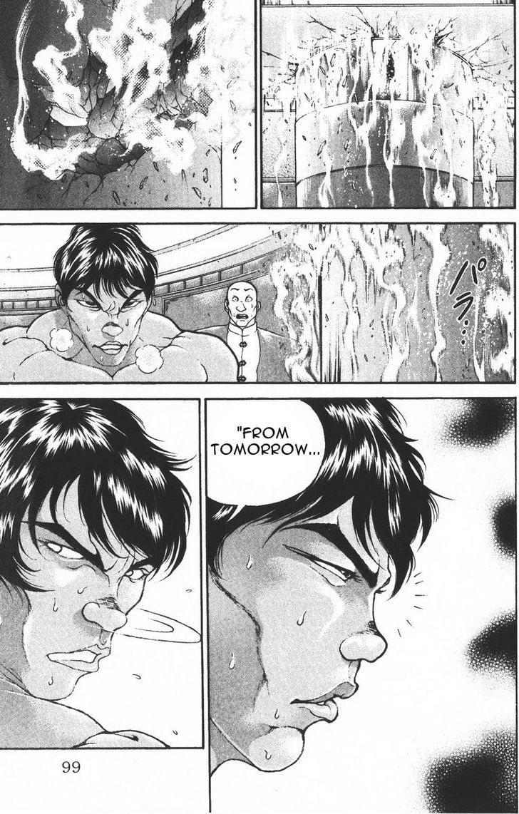 Page 11 of Chapter 192