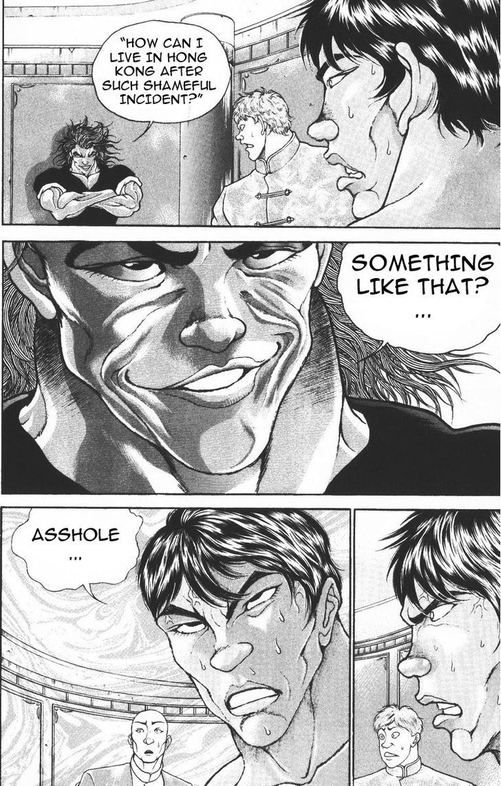 Page 12 of Chapter 192