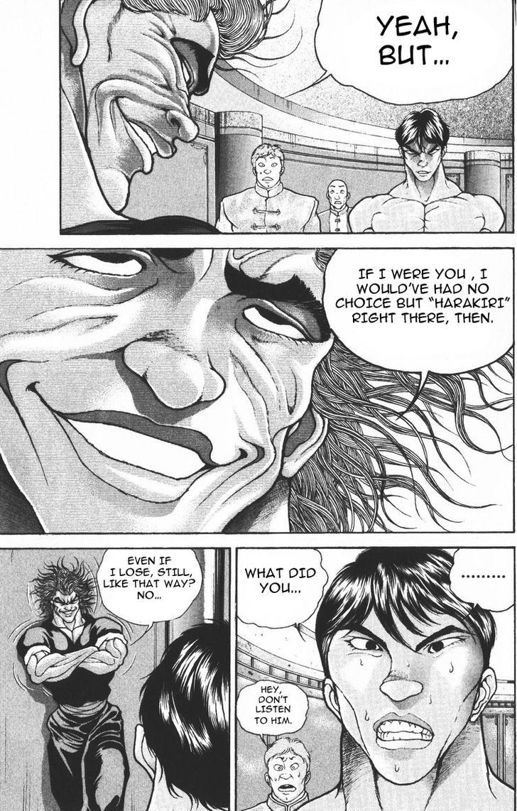 Page 13 of Chapter 192