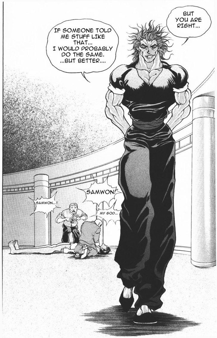 Page 19 of Chapter 192