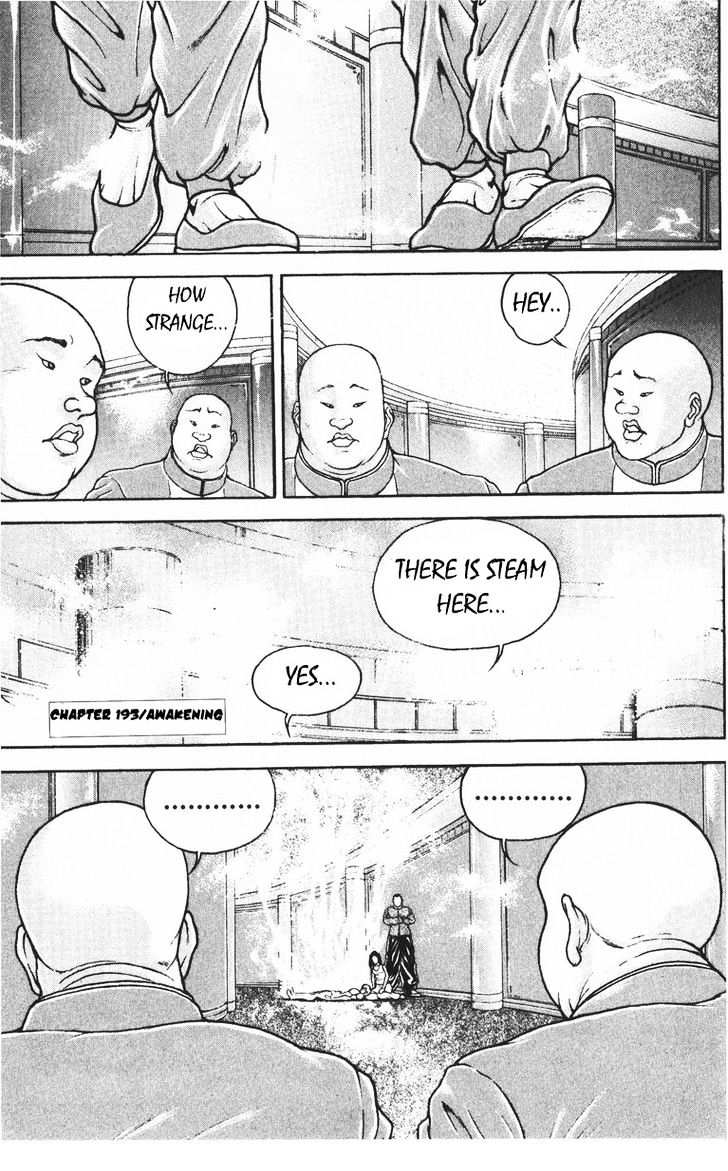 Page 20 of Chapter 192