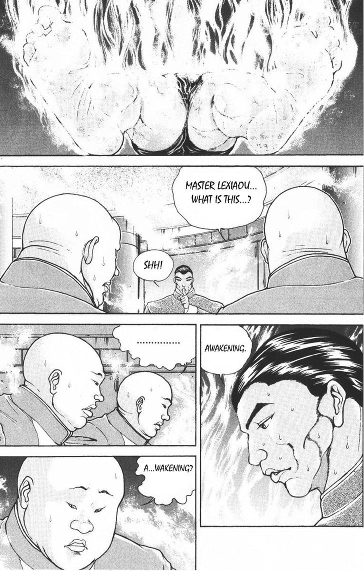 Page 3 of Chapter 193