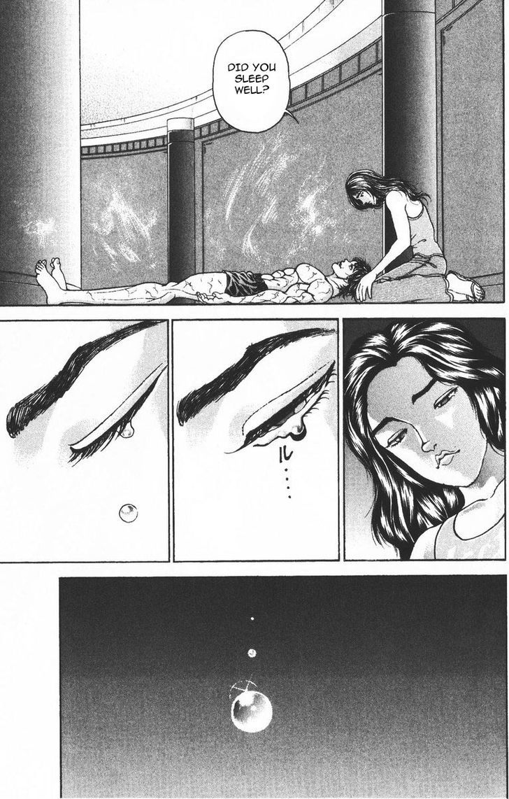 Page 8 of Chapter 193