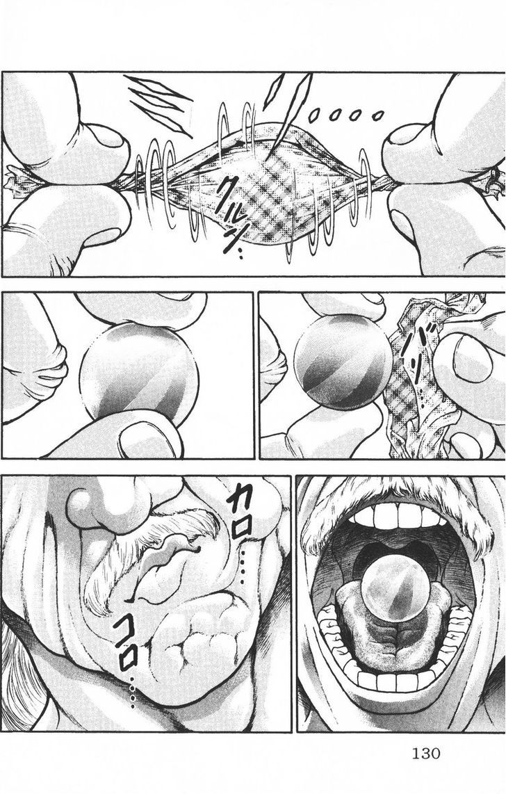 Page 2 of Chapter 194