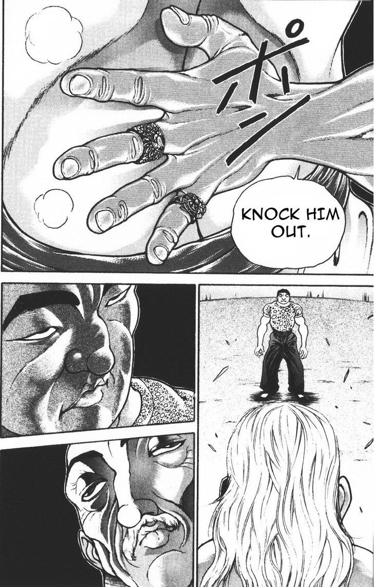 Page 6 of Chapter 194