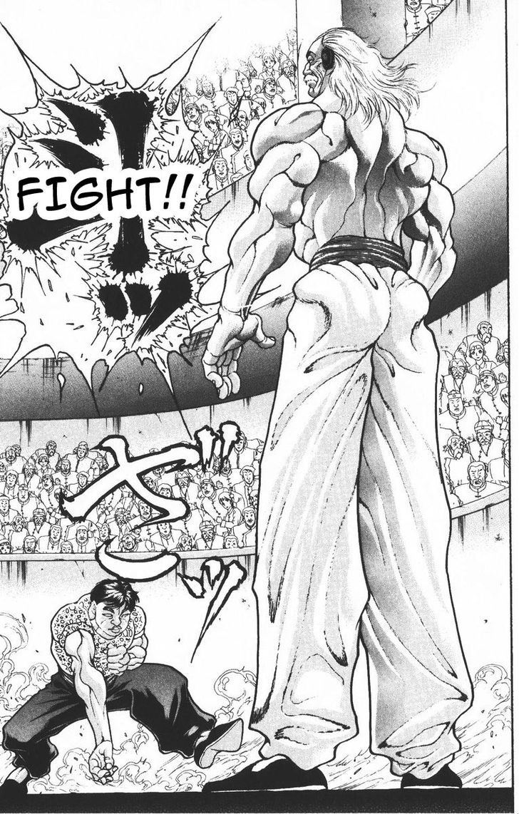 Page 7 of Chapter 194