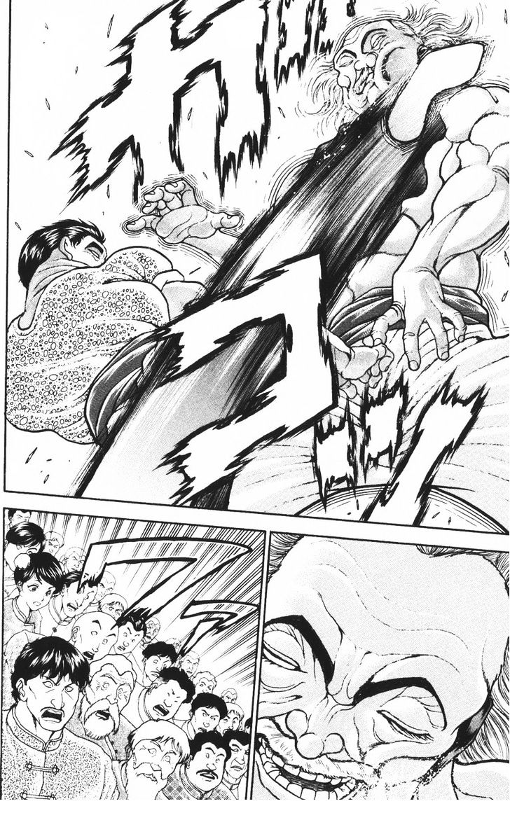 Page 8 of Chapter 194