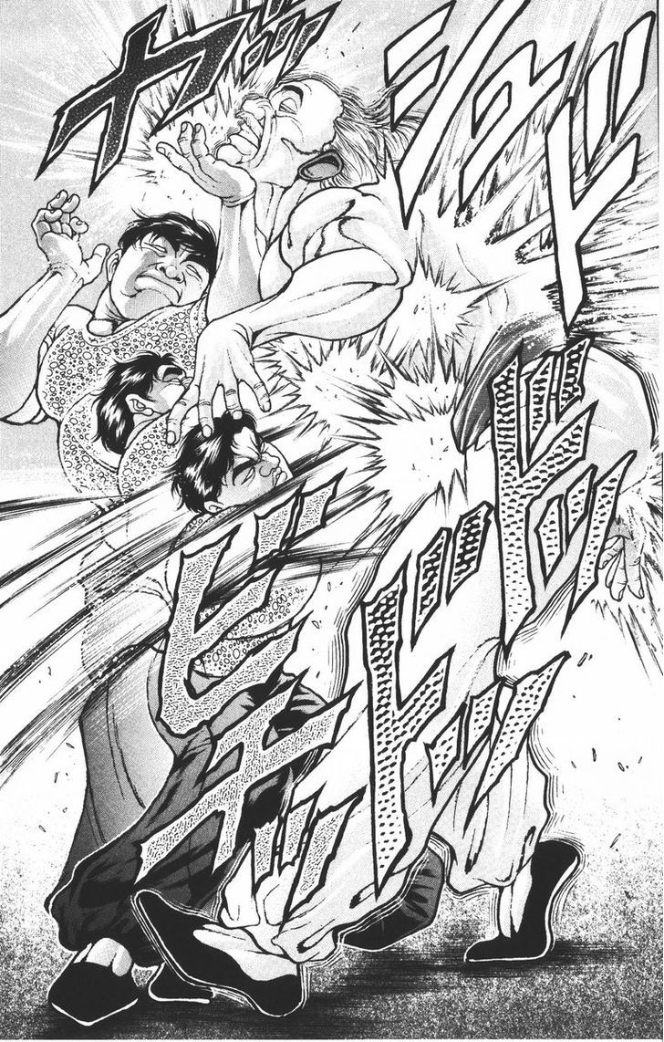 Page 9 of Chapter 194