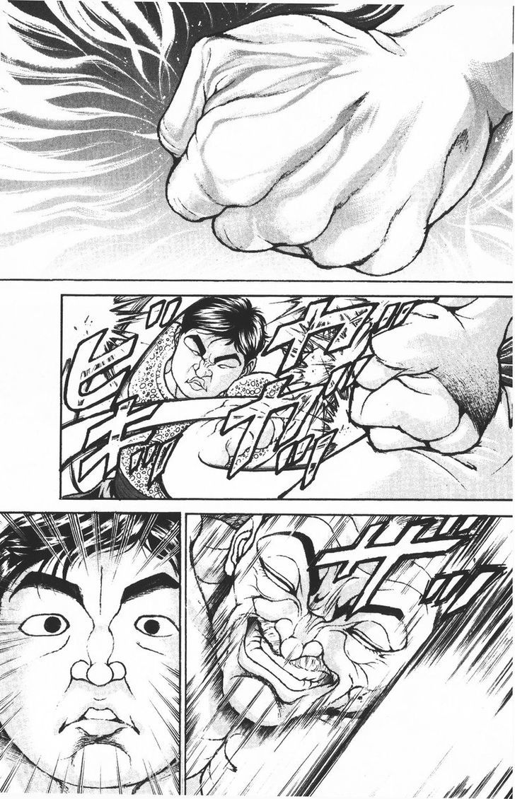 Page 13 of Chapter 194